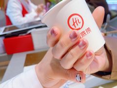 -海底捞火锅(徐州火车站店)