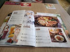 菜单-仙踪林(江南西店)