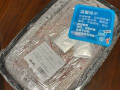 -盒马鲜生(皇庭广场店)