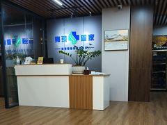 -肩颈管家·肩颈调理·经络养生(华景新城店)