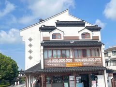 -锦溪古镇