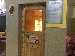-丽池宫韩式汗蒸会馆(华灯坊店)