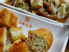 -新园饮食店(香洲总店)