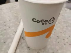 -CoCo都可(友谊阳光店)