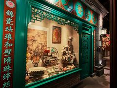 -北平楼·烤鸭·北京菜(牡丹园店)