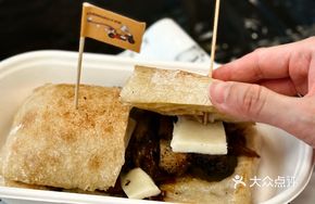 Racecourse Slow-Roast Sandwich