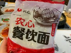 -纽斯桑拿会所(东绣路店)