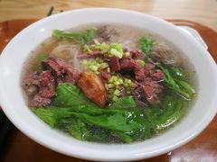 -金粿粿·牛肉粿