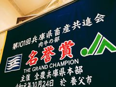 -神户牛排餐厅MOURIYA(总店)