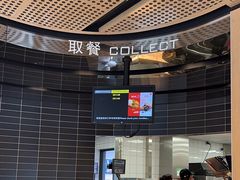 -麦当劳·得来速店(星沙大道店)