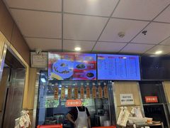 -庆丰包子铺(金沟河桥店)
