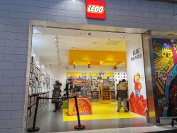 -乐高授权专卖店(朝阳大悦城店)