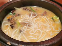 香菇鸡块米线-好這口重庆小面(总店)