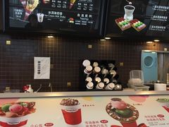-哈根达斯(亿合城店)