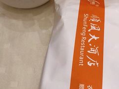 酒酿桂花圆子-顺风海鲜港(长寿路店)