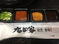 -九田家黑牛烤肉料理(石路天虹店)