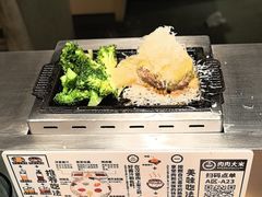 -肉肉大米(金虹桥店)