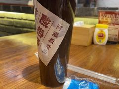 -阿福板凳面(观音桥店)
