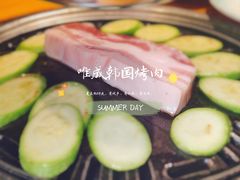 -唯成•韩国炭火烤肉 유성고기