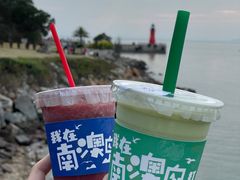 牛油果芒果卡士-南澳岛打卡果汁冰公司