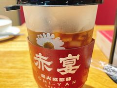 -赤宴·川菜(玉林店)