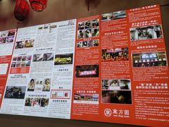 -万方圆拌粉瓦罐汤(滕王阁旗舰店)