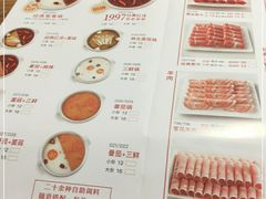 -傣妹火锅(荔湾广场店)