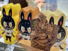 -GODIVA(王府井apm店)