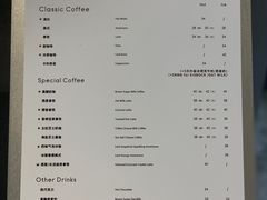 -M Stand(天环广场店)