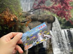-古龙峡漂流
