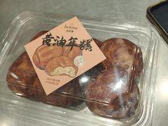 -喜莲娜动物奶油生日蛋糕(白云店)