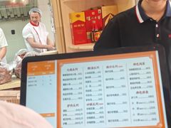 -闫家驴肉老店(华电一校店)