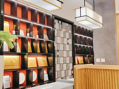 -闫府私房菜·百年鲁菜(恒隆店)
