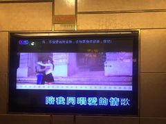 -劲派KTV(江南大道南店)