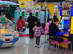 -爱玩嘉年华(龙湖曲江天街店)