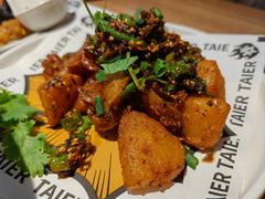 -太二酸菜鱼(天鹅湖万达店)