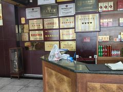 -聚丰德饭店(经五路店)