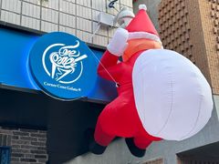 -CORNER CONE GELATO酷矿手作霜淇淋(南头古城店)