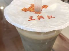 绿豆汤-王興記(中山路店)