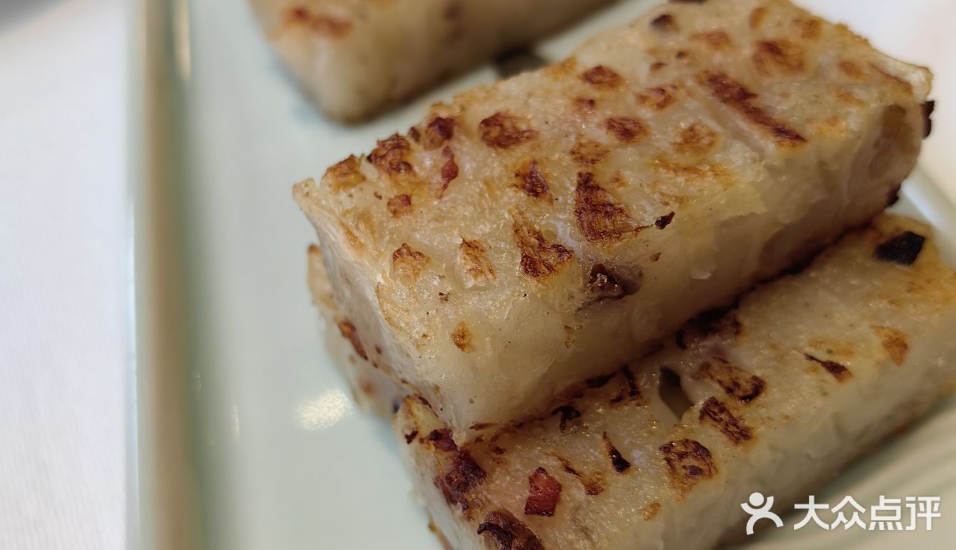 中午美食打卡:港式早茶