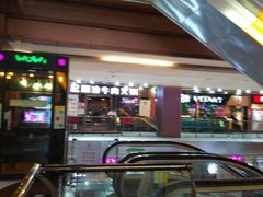 -浦东食品城(华诚大厦店)