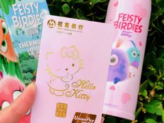 -招商银行(北京东城支行)