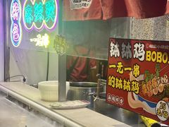 -福苗小骆驼烧烤(莲湖路店)
