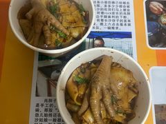 -肖胖子猪油拌粉