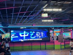 -欧亚汇集(飞跃路店)