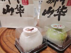 大福-君之狮子山·轻糖烘焙(松江印象城店)