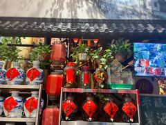 -锦上中式酒馆(南内环店)