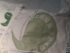 -巴厘龙虾·榜首油焖大虾(洞庭·艺术洋房店)