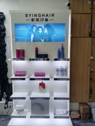 -Sying杉影日式烫染專門店