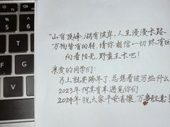 -赵汝飞练字硬笔书法(静安寺校区)